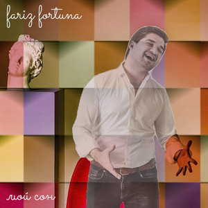 Fariz Fortuna - Мой сон