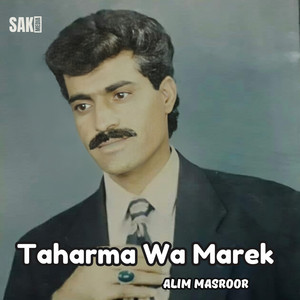 Alim Masroor - Tawar As