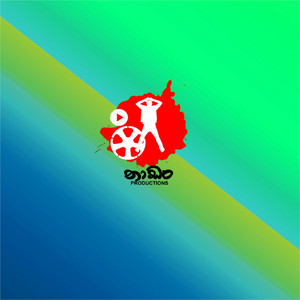 Naadan Productions - Boot Somiya