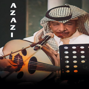 Azazi - Ghazal Molasm