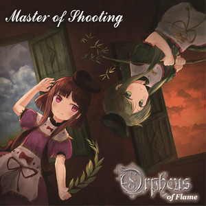 Orpheus of Flame poster