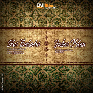 Noor Jehan - Marjawan Mukran Kadi Nan