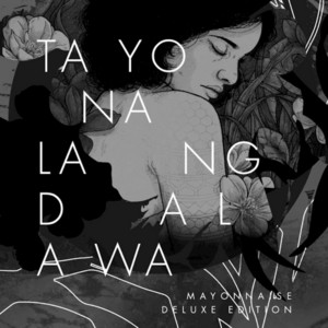 Paraan (Acoustic Version)