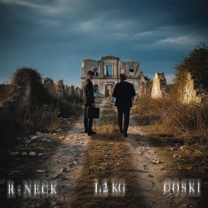 1,2KG by R-neck, COSKI