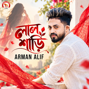 Lal Shari by Arman Alif