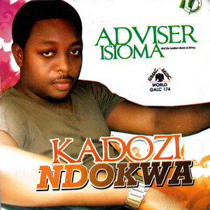 Adviser Isioma & The Luckier's Band of Africa - Nwata We Pa N'eka