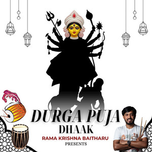 Durga Puja Dhak by Rama Krishna Baitharu