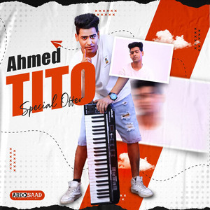 عرفاكي متغاظه