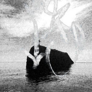 Старый друг "Евгений Евтушенко"