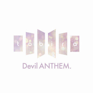 tobira - 2026ver. by Devil ANTHEM.