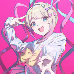 Aiobahn +81 - INTERNET ANGEL