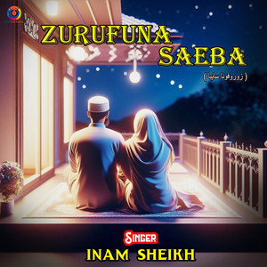 Zurufuna Saeba
