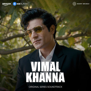 Khoon Mera (From "Vimal Khanna")