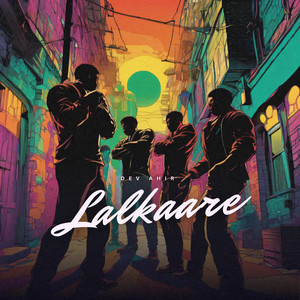 Lalkaare by Dev Ahir