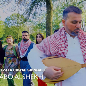 XEZALA CHIYAE SHINGALE- غه زالا چيايى شنگالى
