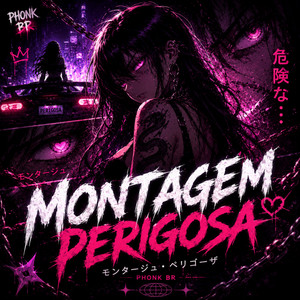 MONTAGEM PERIGOSA - Super Slowed by Djmixuphonk