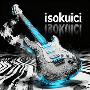 On Me by isokuici