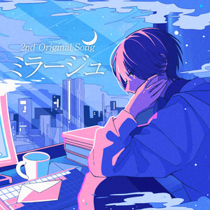 ミラージュ by Eafe