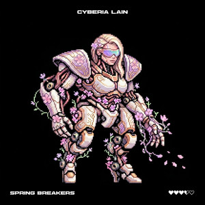 Rave Alarm by Cyberia Lain