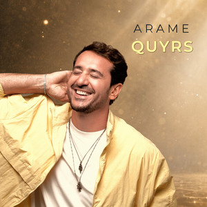 Quyrs by Arame