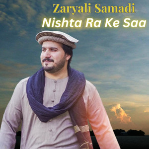 Latif Nangarhari - Kaliwala