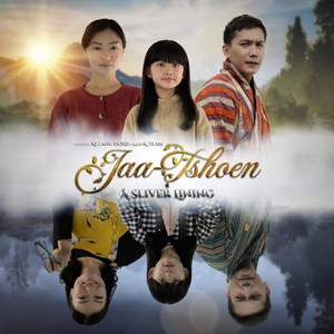 Zhidhey Music - NAMRA BAYRU