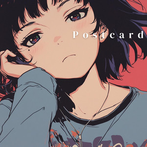 Says the Never Beyond by LoFi Tokyo