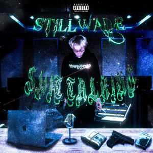 StillWade - Числа