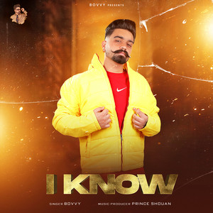 I Know