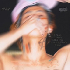 curi - Wx (feat. Wemma & Woody)