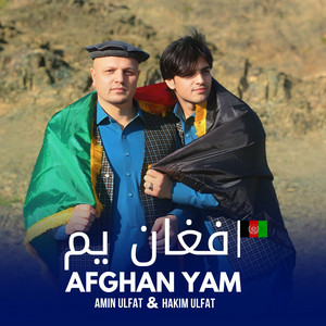 Hakim Ulfat & Amin Ulfat - Afghan Yam