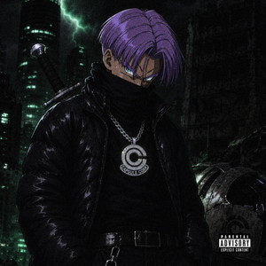 Insane by Kame House Collective