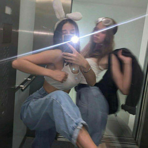 Это наша тайна
