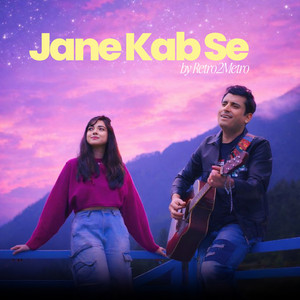 JANE KAB SE by Retro2Metro