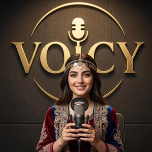 صورتك في بالي by Voicy Records