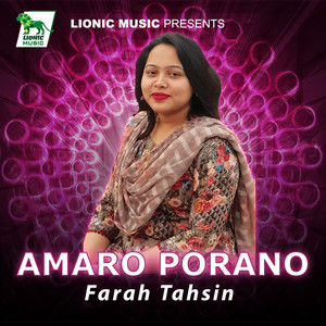 Farah Tahsin - Amaro Porano