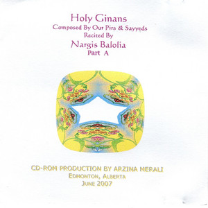 Gure Kaadi Chhe Paaval by Nargis Balolia