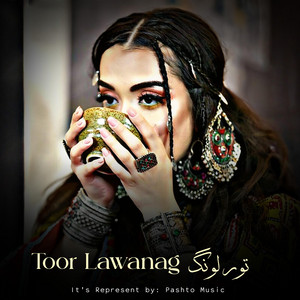 Javed Amirkhel - Lawang