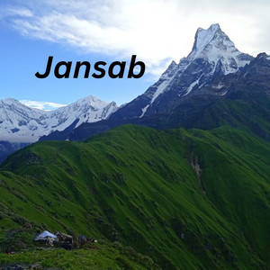 Odhani - Jansab