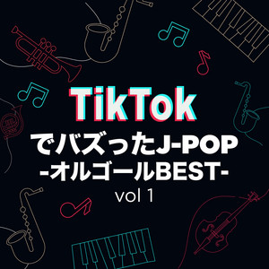 Relaxing Time Music - Wherever you are(Musicbox)