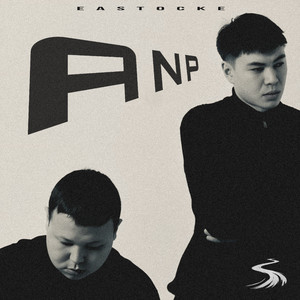 ANP - Eastocke by Weellbob, Ayazz