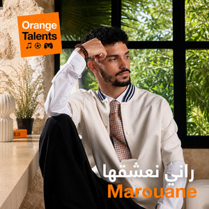 Rani Ne3cha9ha by Marouane BOUGZIM