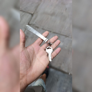 La llave maestra by Futuro