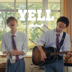 Yell (2024 Remaster)