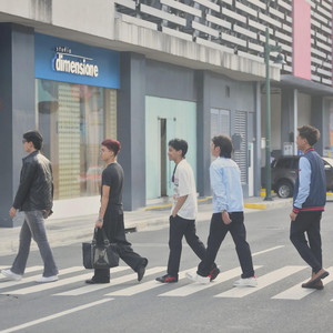 Oh Kay Ganda by Pentatonia
