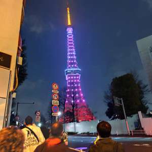 Tokyo Tower by J Fletch, Bertle
