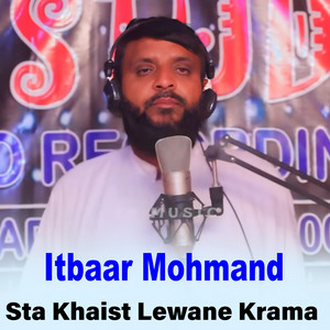 Itbaar Mohmand - Da Zulfo Tar Raka