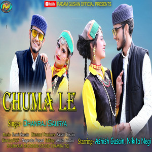Chuma Le Ashish - Garhwali by Dhanraj Shaurya