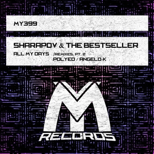 All My Days: Remixes, Pt. 2