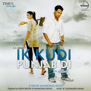 Soch Vich (Remix) by Amrinder Gill